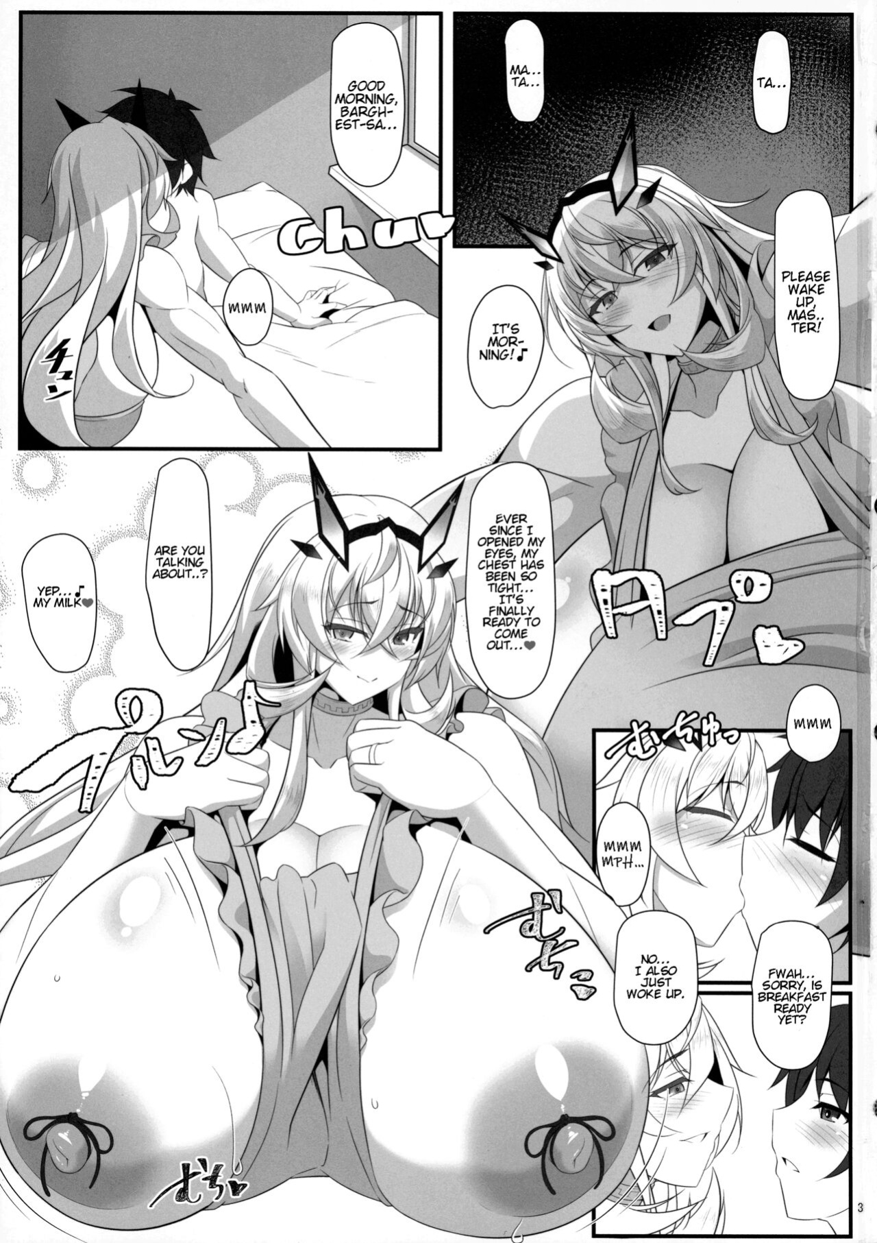 (C99) [IRON FIN (tethubire)] barghest BREAST (Fate Grand Order) [hardcase8translates]