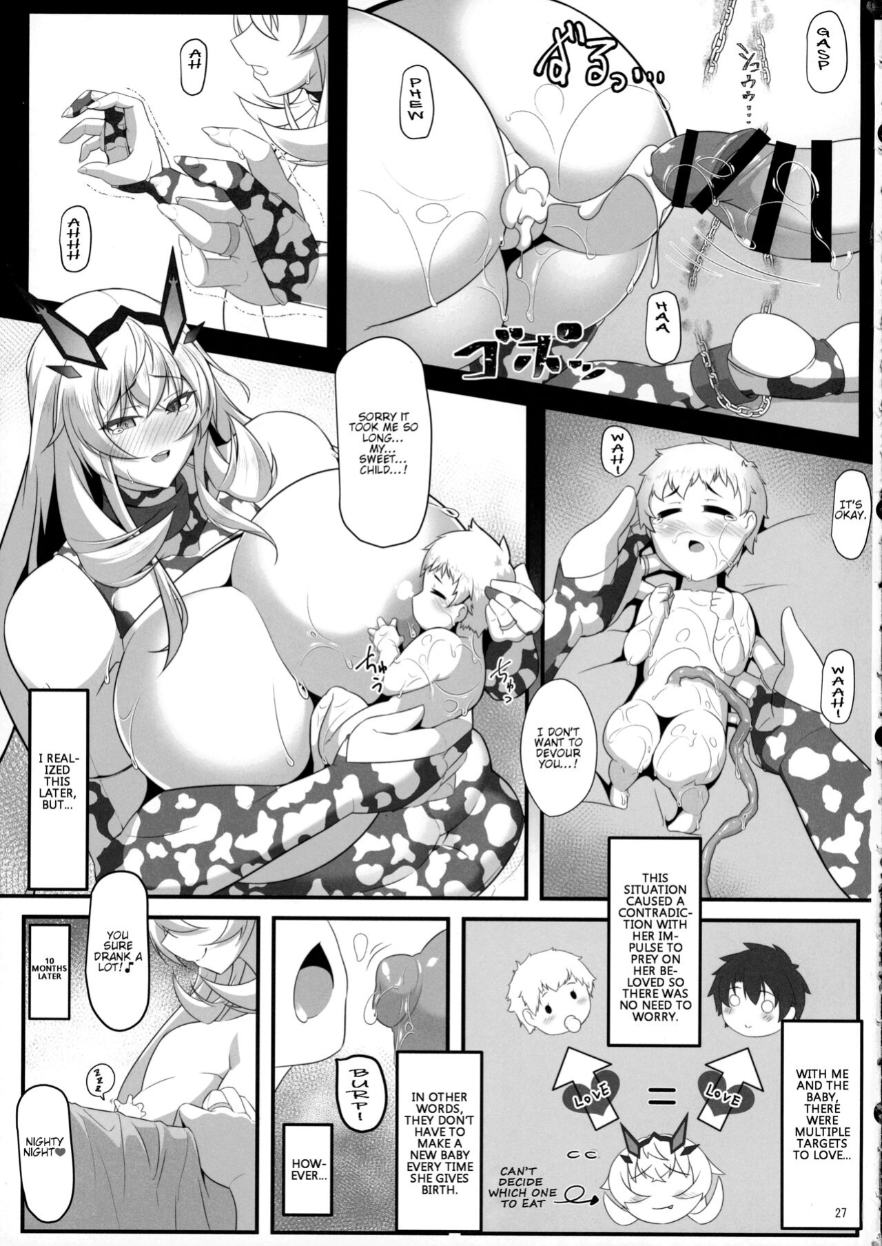 (C99) [IRON FIN (tethubire)] barghest BREAST (Fate Grand Order) [hardcase8translates]