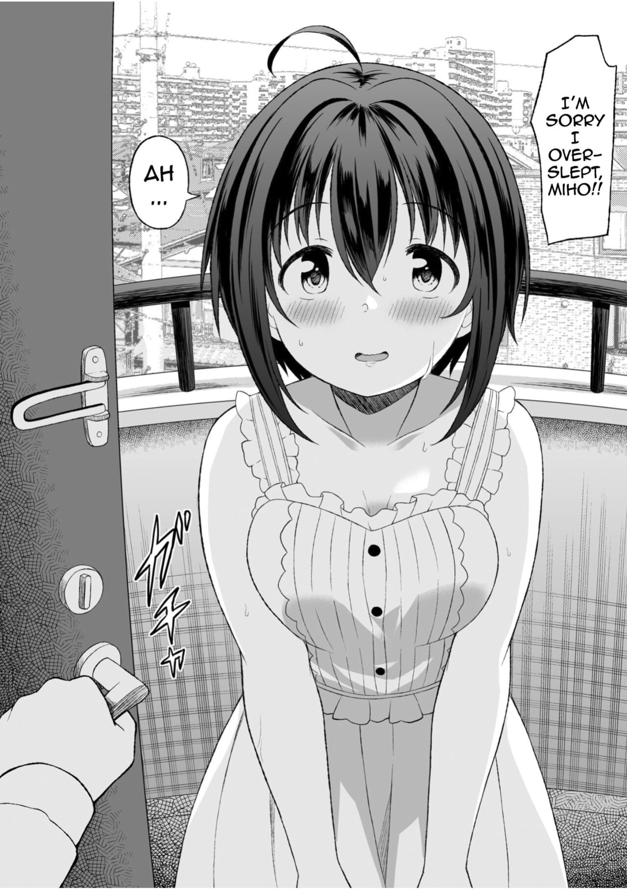 [UTATANEYASHIKI (Decosuke)] Kohinata Miho to Hatsu Ecchi | Miho Kohinata Has Her First Sexual Experience Together With You (THE IDOLM@STER CINDERELLA GIRLS)