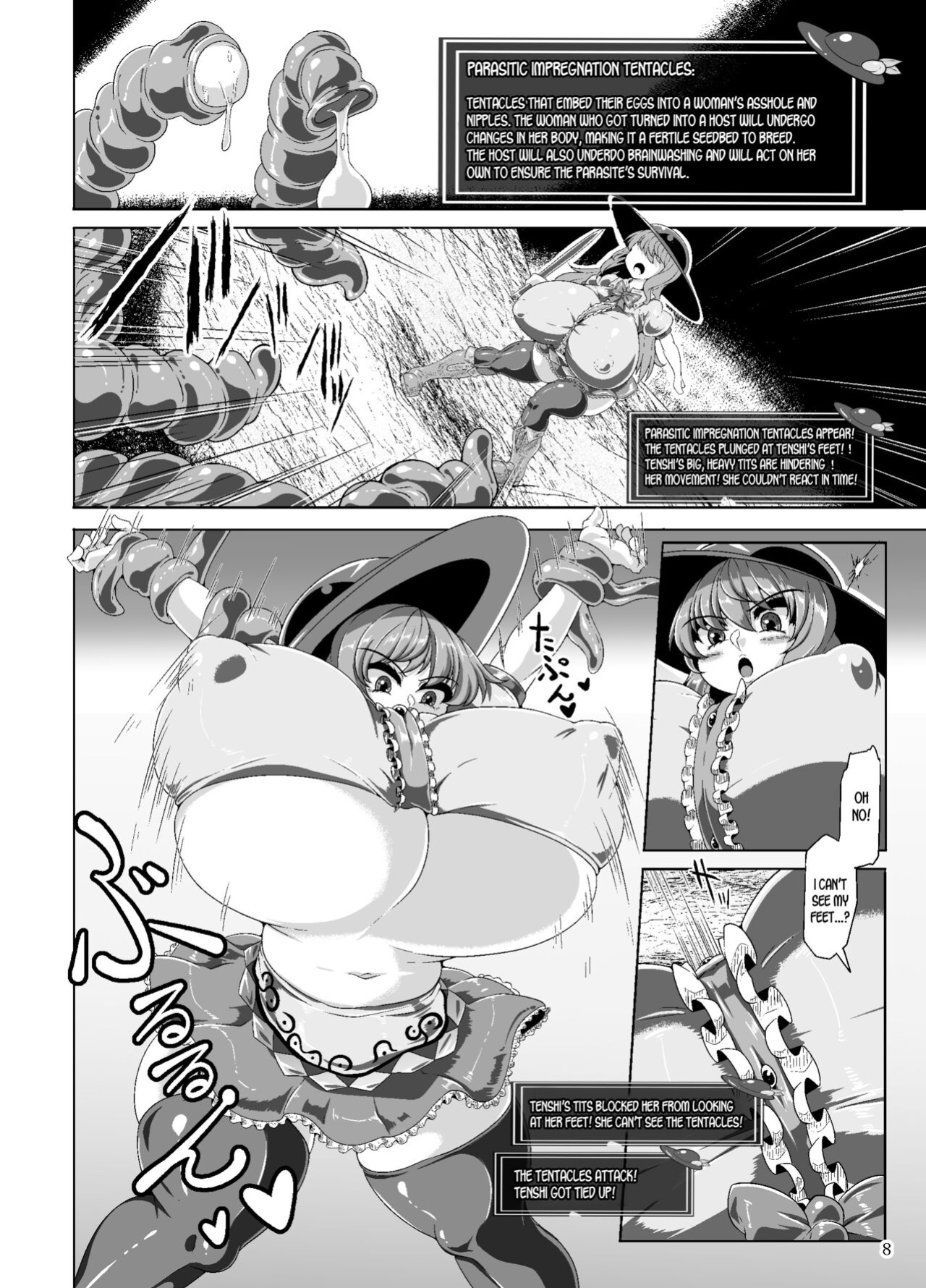 [Kei Kei Kei Loan (Kei)] Tenshi no Ero Status Dungeon (Touhou Project) [desudesu]