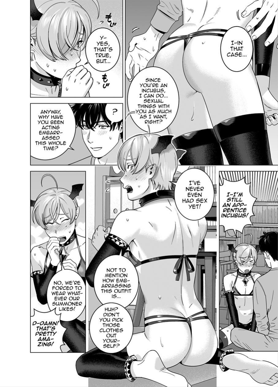 [Inumiso] Punipuni ni Minarai Inma Otokonoko x Incubus-kun [mysterymeat3]