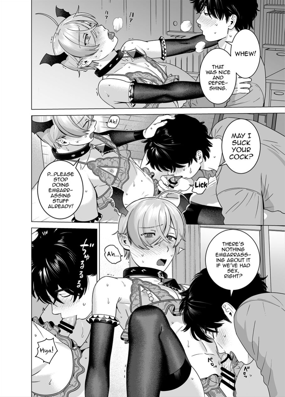[Inumiso] Punipuni ni Minarai Inma Otokonoko x Incubus-kun [mysterymeat3]