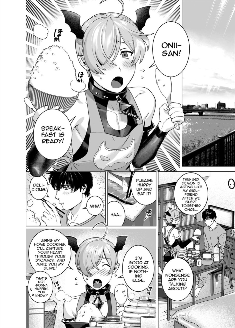 [Inumiso] Punipuni ni Minarai Inma Otokonoko x Incubus-kun [mysterymeat3]