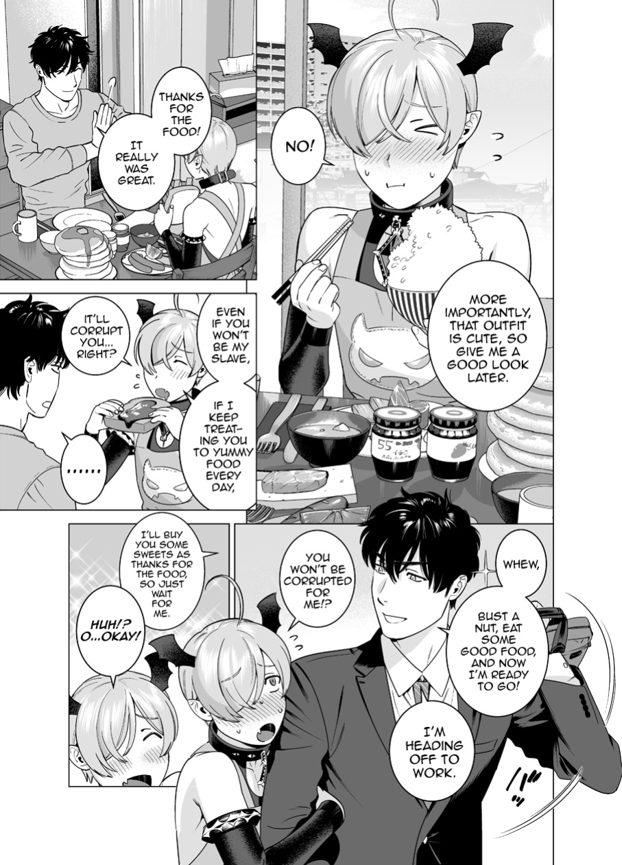 [Inumiso] Punipuni ni Minarai Inma Otokonoko x Incubus-kun [mysterymeat3]
