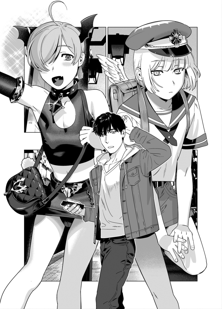 [Inumiso] Punipuni ni Minarai Inma Otokonoko x Incubus-kun [mysterymeat3]