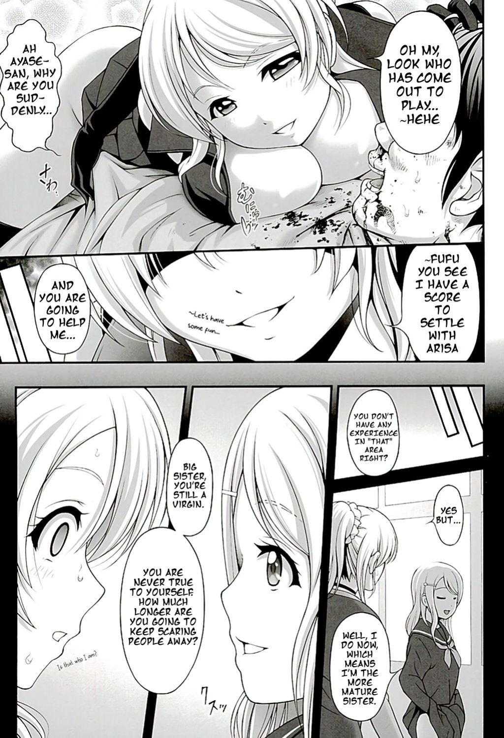 (C89) [PRETTY☆MAIDS (Itou Hiromine)] Kachikomi Elichika (Love Live!)
