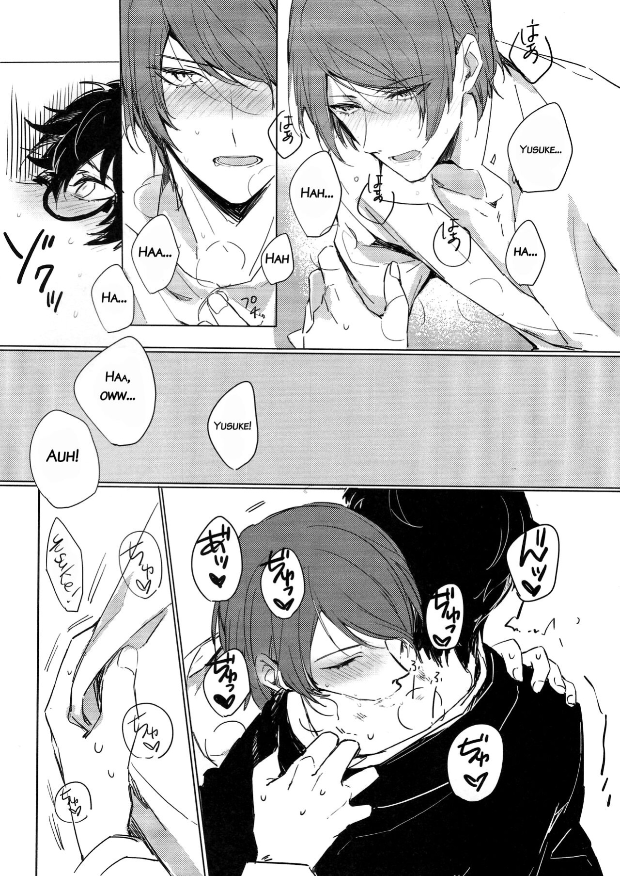 (SUPER26) [RUSH (Nanako)] LOVEDRAG (Persona 5) [bibiten]