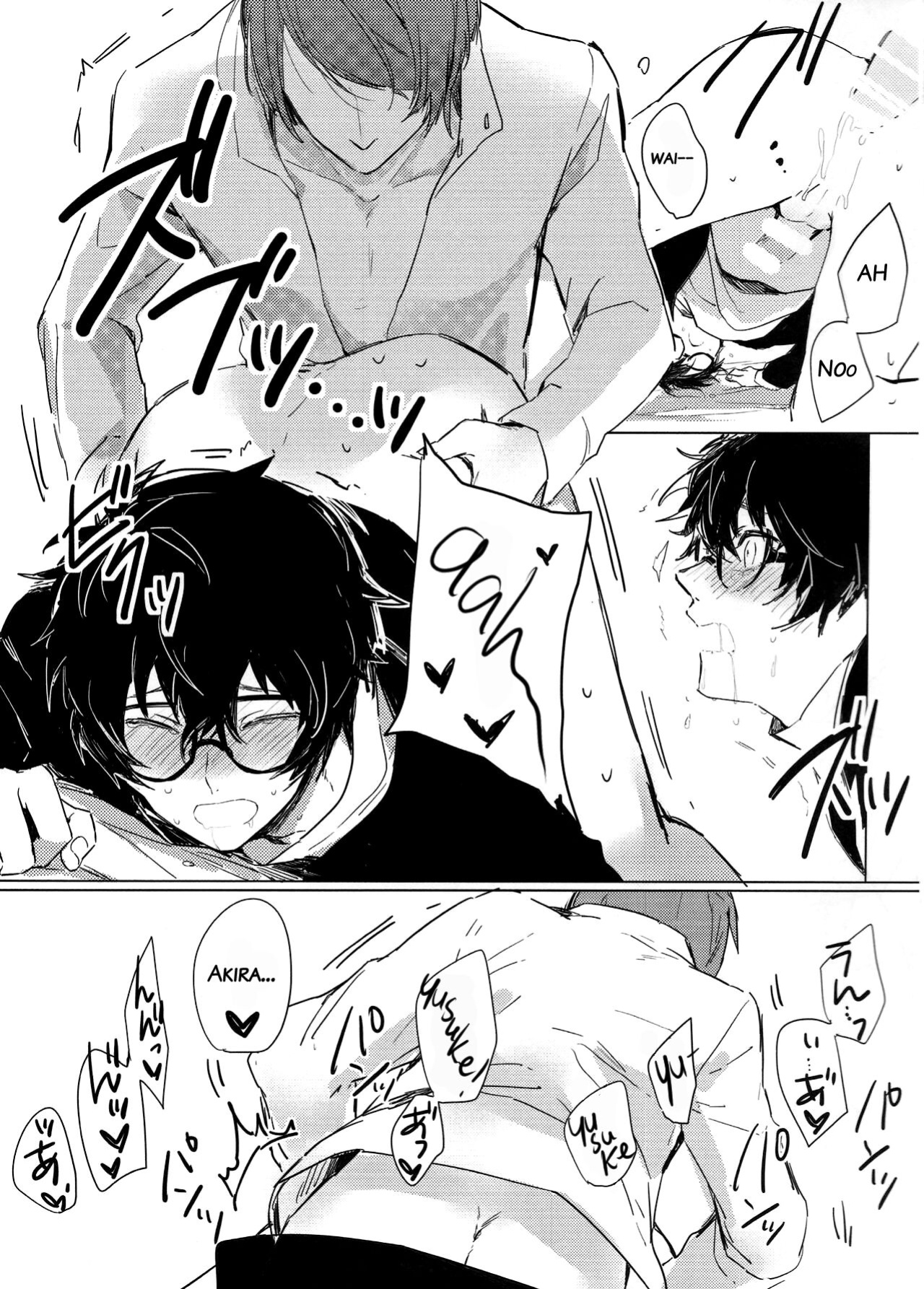 (SUPER26) [RUSH (Nanako)] LOVEDRAG (Persona 5) [bibiten]