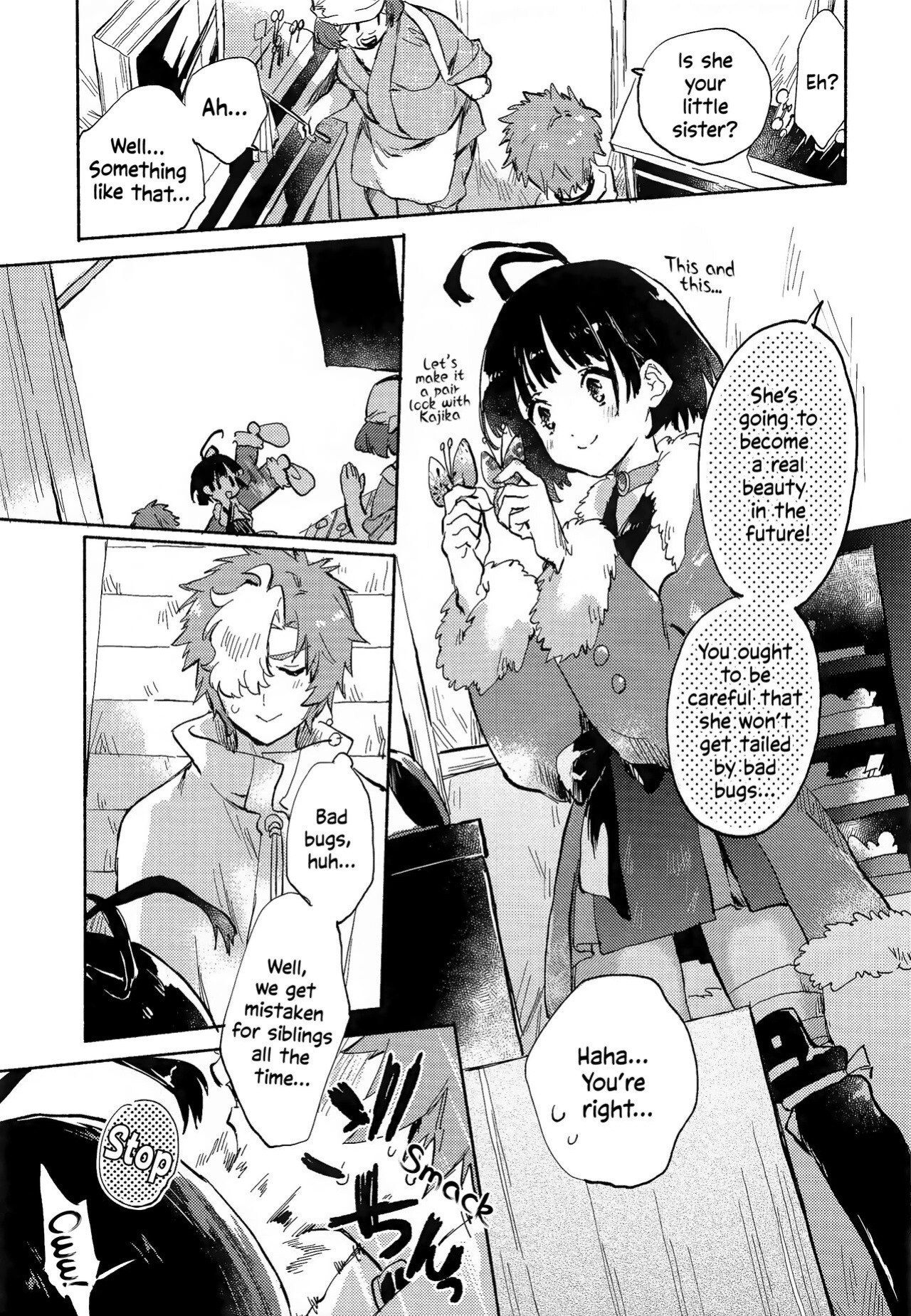 (SPARK14) [tcnc (Serizawa Nae)] Unato Yukimi Onsen IkoMume Ichaicha Ippaku Futsuka no Tabi | Unato Snow Viewing Hot Springs – The One Night, Two Days Making Out Trip of IkoMume (Kabaneri of the Iron Fortress) [EHCOVE]