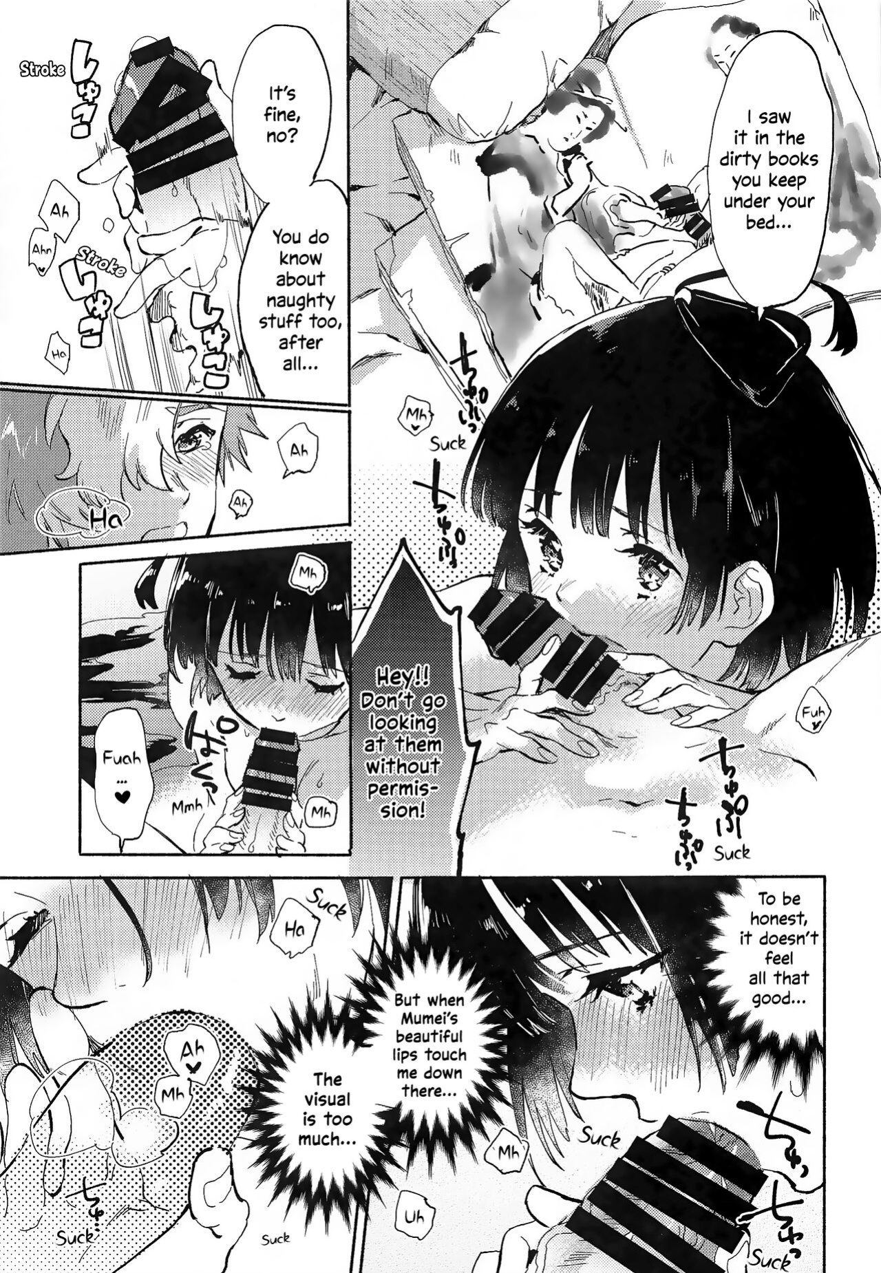 (SPARK14) [tcnc (Serizawa Nae)] Unato Yukimi Onsen IkoMume Ichaicha Ippaku Futsuka no Tabi | Unato Snow Viewing Hot Springs – The One Night, Two Days Making Out Trip of IkoMume (Kabaneri of the Iron Fortress) [EHCOVE]