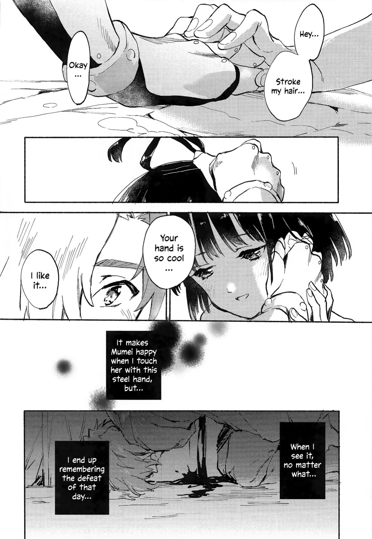 (SPARK14) [tcnc (Serizawa Nae)] Unato Yukimi Onsen IkoMume Ichaicha Ippaku Futsuka no Tabi | Unato Snow Viewing Hot Springs – The One Night, Two Days Making Out Trip of IkoMume (Kabaneri of the Iron Fortress) [EHCOVE]