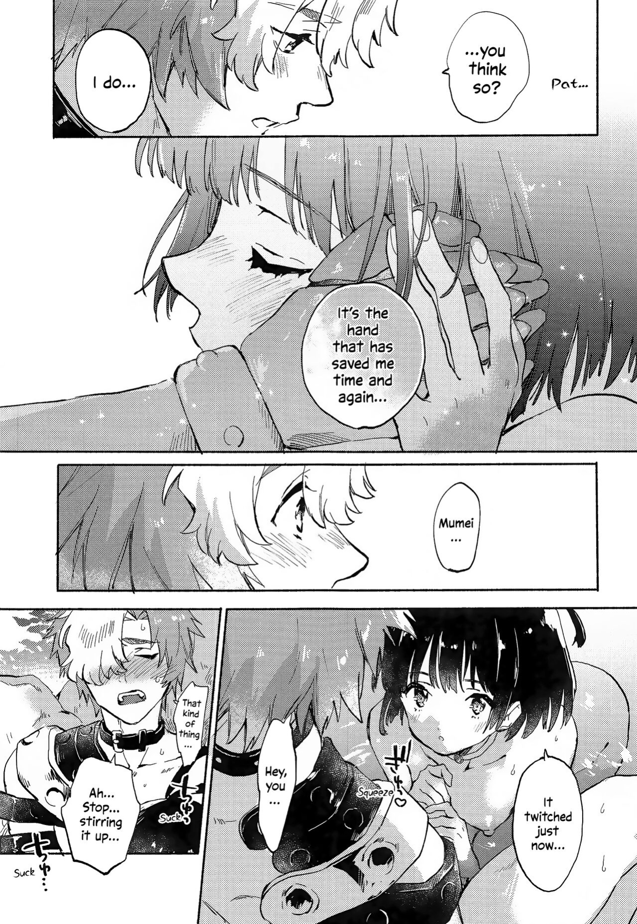 (SPARK14) [tcnc (Serizawa Nae)] Unato Yukimi Onsen IkoMume Ichaicha Ippaku Futsuka no Tabi | Unato Snow Viewing Hot Springs – The One Night, Two Days Making Out Trip of IkoMume (Kabaneri of the Iron Fortress) [EHCOVE]