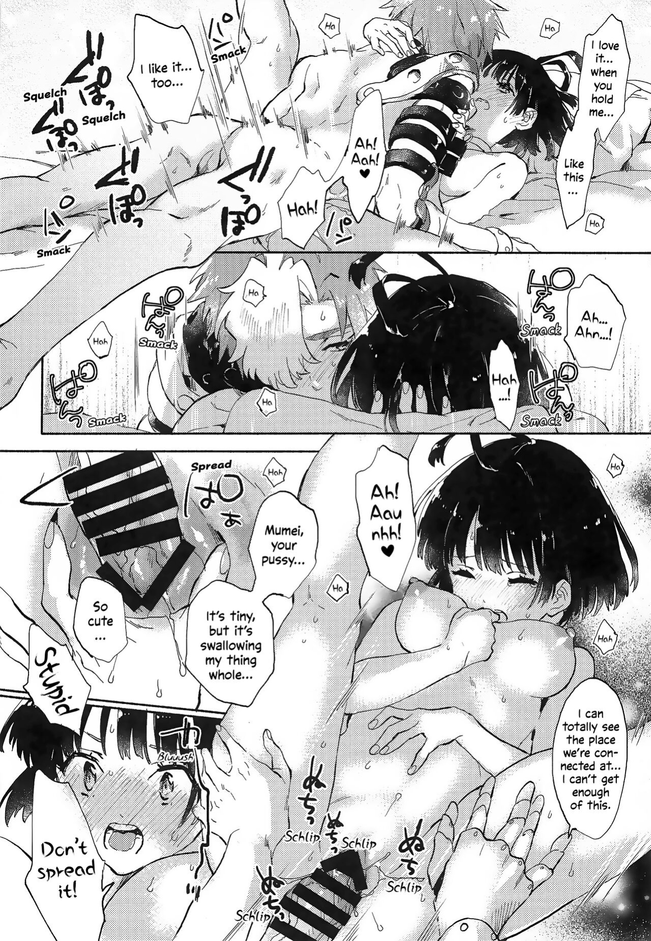 (SPARK14) [tcnc (Serizawa Nae)] Unato Yukimi Onsen IkoMume Ichaicha Ippaku Futsuka no Tabi | Unato Snow Viewing Hot Springs – The One Night, Two Days Making Out Trip of IkoMume (Kabaneri of the Iron Fortress) [EHCOVE]