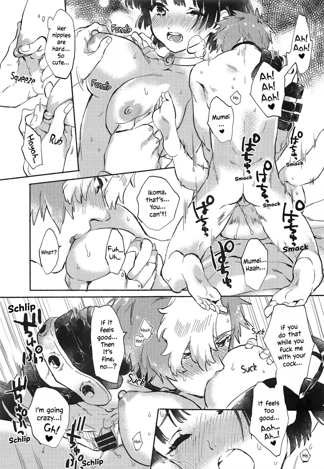 (SPARK14) [tcnc (Serizawa Nae)] Unato Yukimi Onsen IkoMume Ichaicha Ippaku Futsuka no Tabi | Unato Snow Viewing Hot Springs – The One Night, Two Days Making Out Trip of IkoMume (Kabaneri of the Iron Fortress) [EHCOVE]