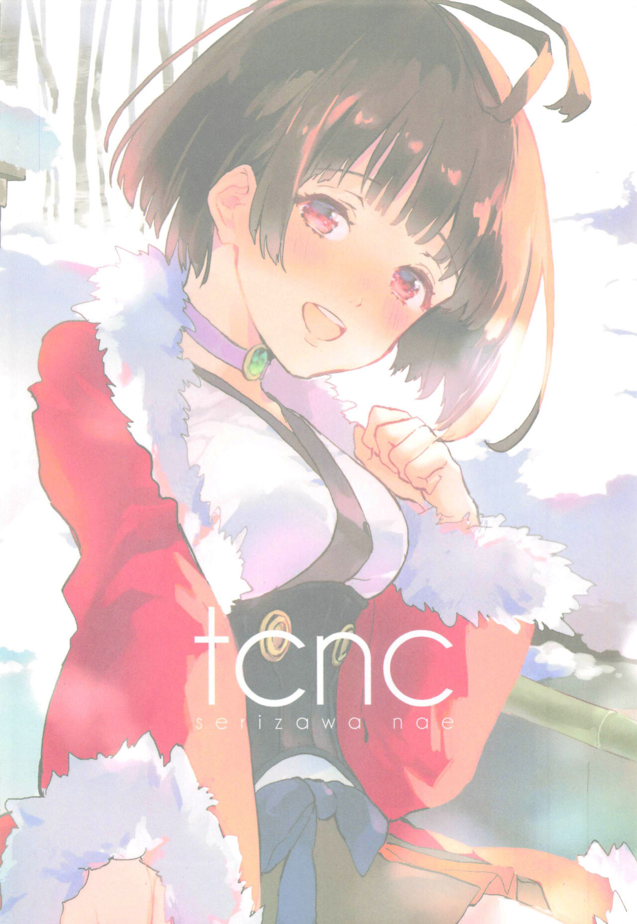 (SPARK14) [tcnc (Serizawa Nae)] Unato Yukimi Onsen IkoMume Ichaicha Ippaku Futsuka no Tabi | Unato Snow Viewing Hot Springs – The One Night, Two Days Making Out Trip of IkoMume (Kabaneri of the Iron Fortress) [EHCOVE]