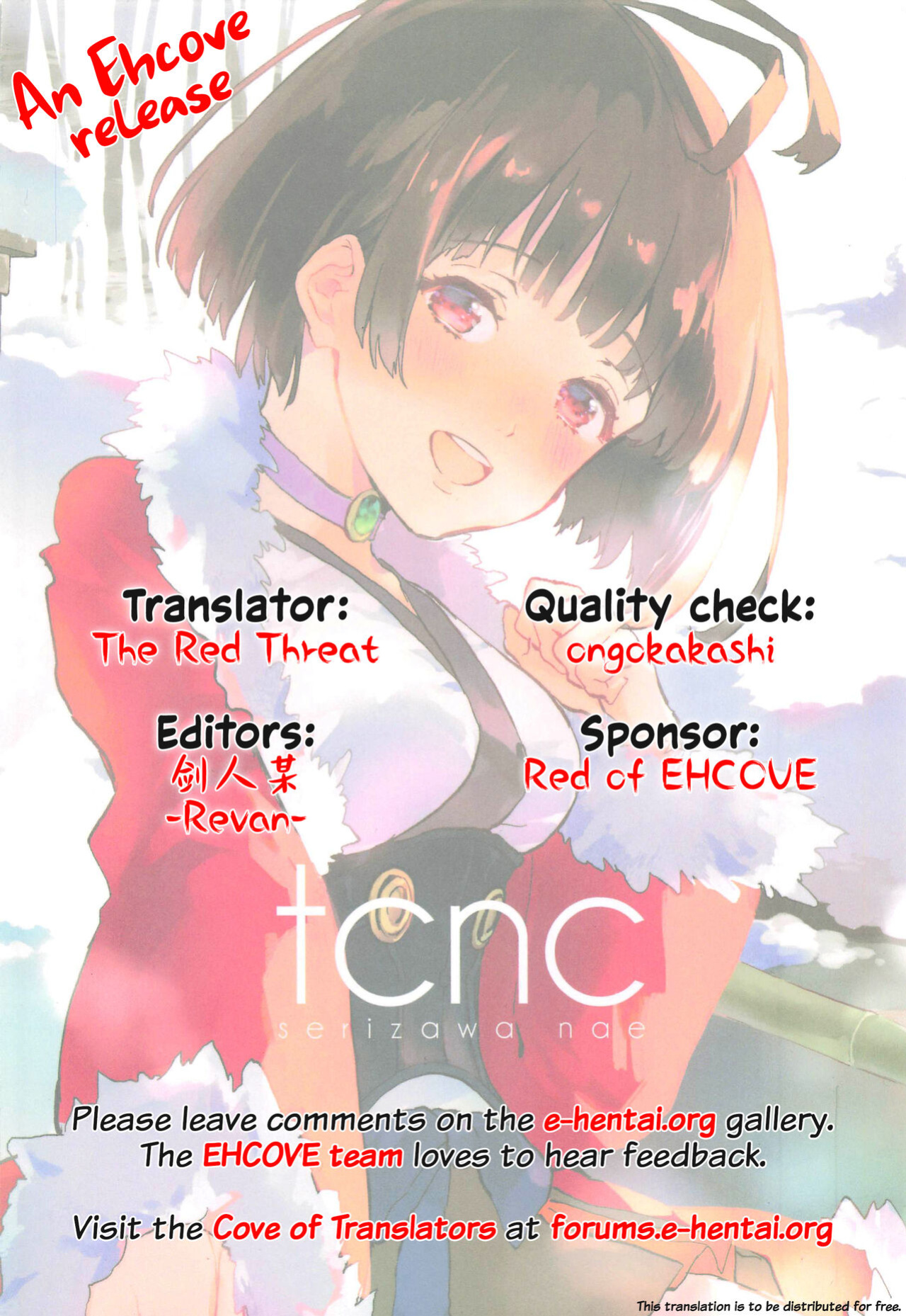 (SPARK14) [tcnc (Serizawa Nae)] Unato Yukimi Onsen IkoMume Ichaicha Ippaku Futsuka no Tabi | Unato Snow Viewing Hot Springs – The One Night, Two Days Making Out Trip of IkoMume (Kabaneri of the Iron Fortress) [EHCOVE]