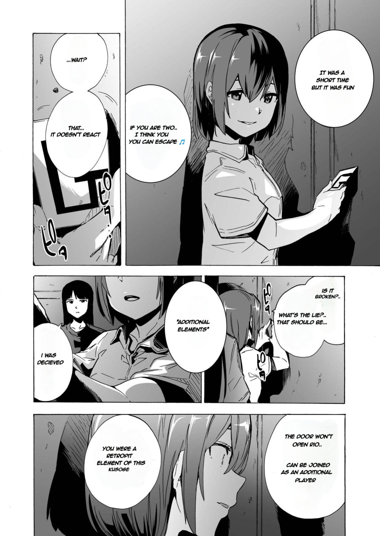 [HIDARIkiki (Kizuki Rei)] Game of Bitches 4 [Kaede0949]