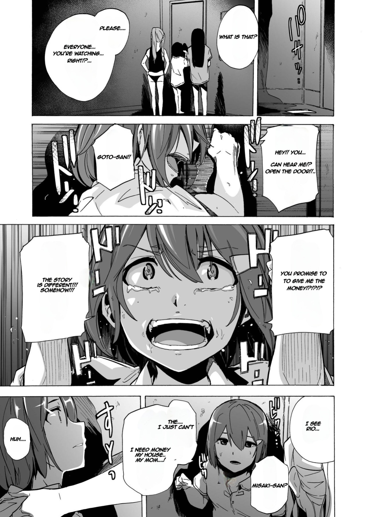 [HIDARIkiki (Kizuki Rei)] Game of Bitches 4 [Kaede0949]