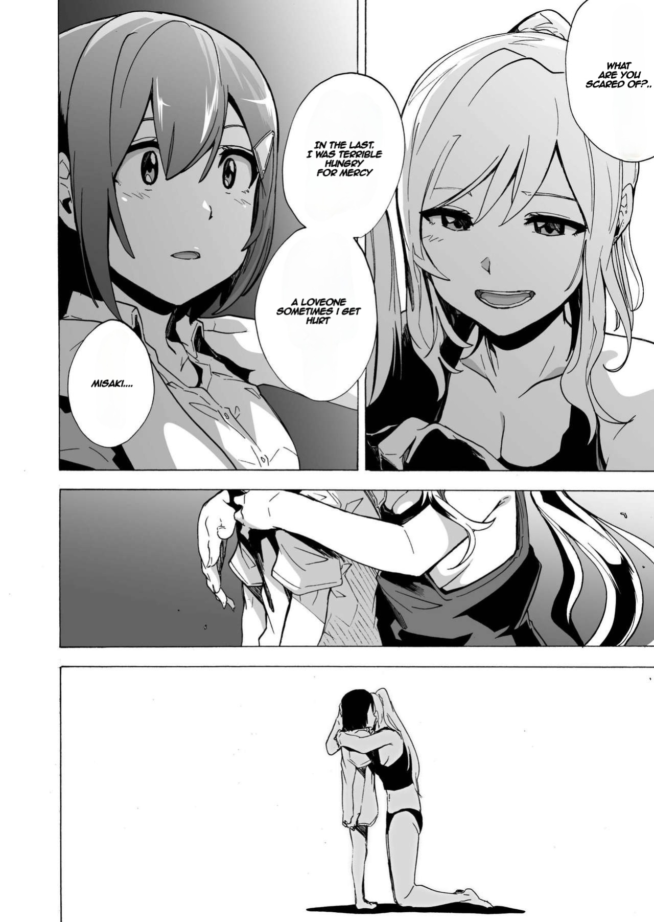 [HIDARIkiki (Kizuki Rei)] Game of Bitches 4 [Kaede0949]