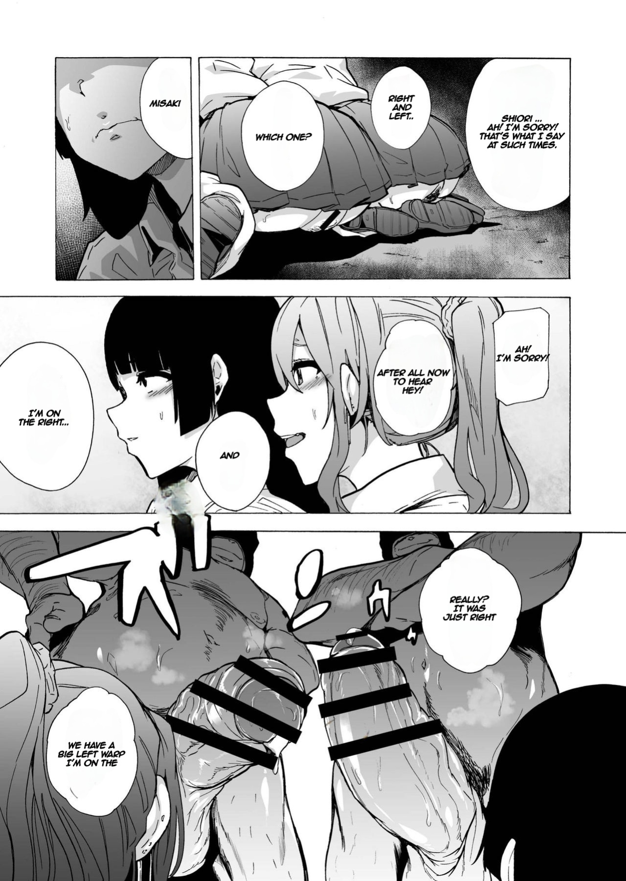 [HIDARIkiki (Kizuki Rei)] Game of Bitches 4 [Kaede0949]