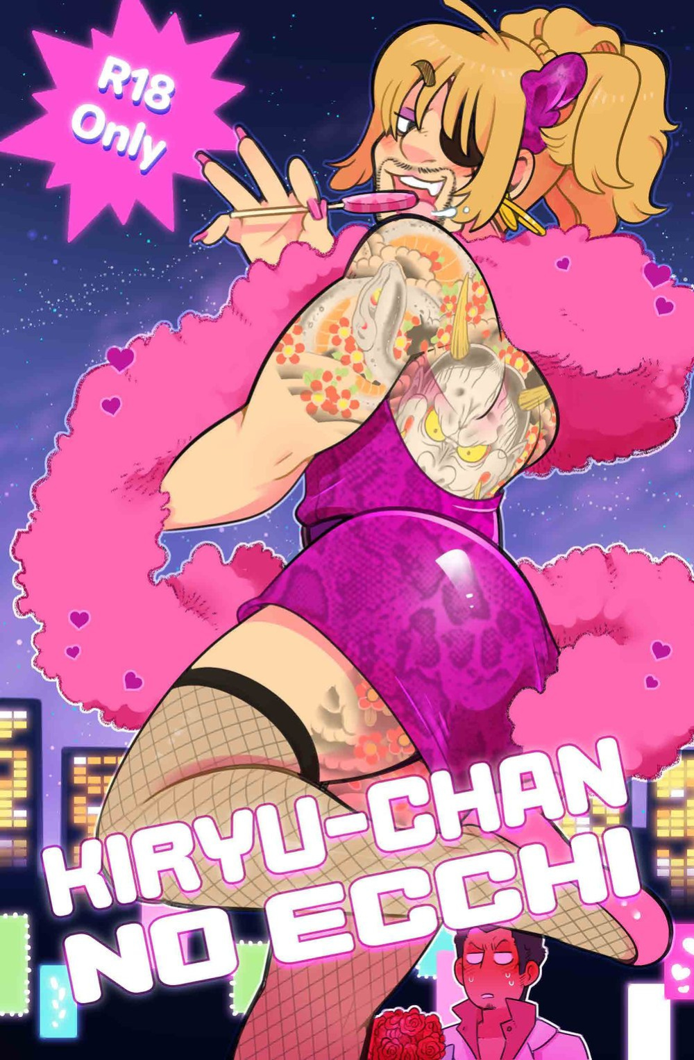 [Darkchibishadow] - Kiryu-chan-No-Ecchi