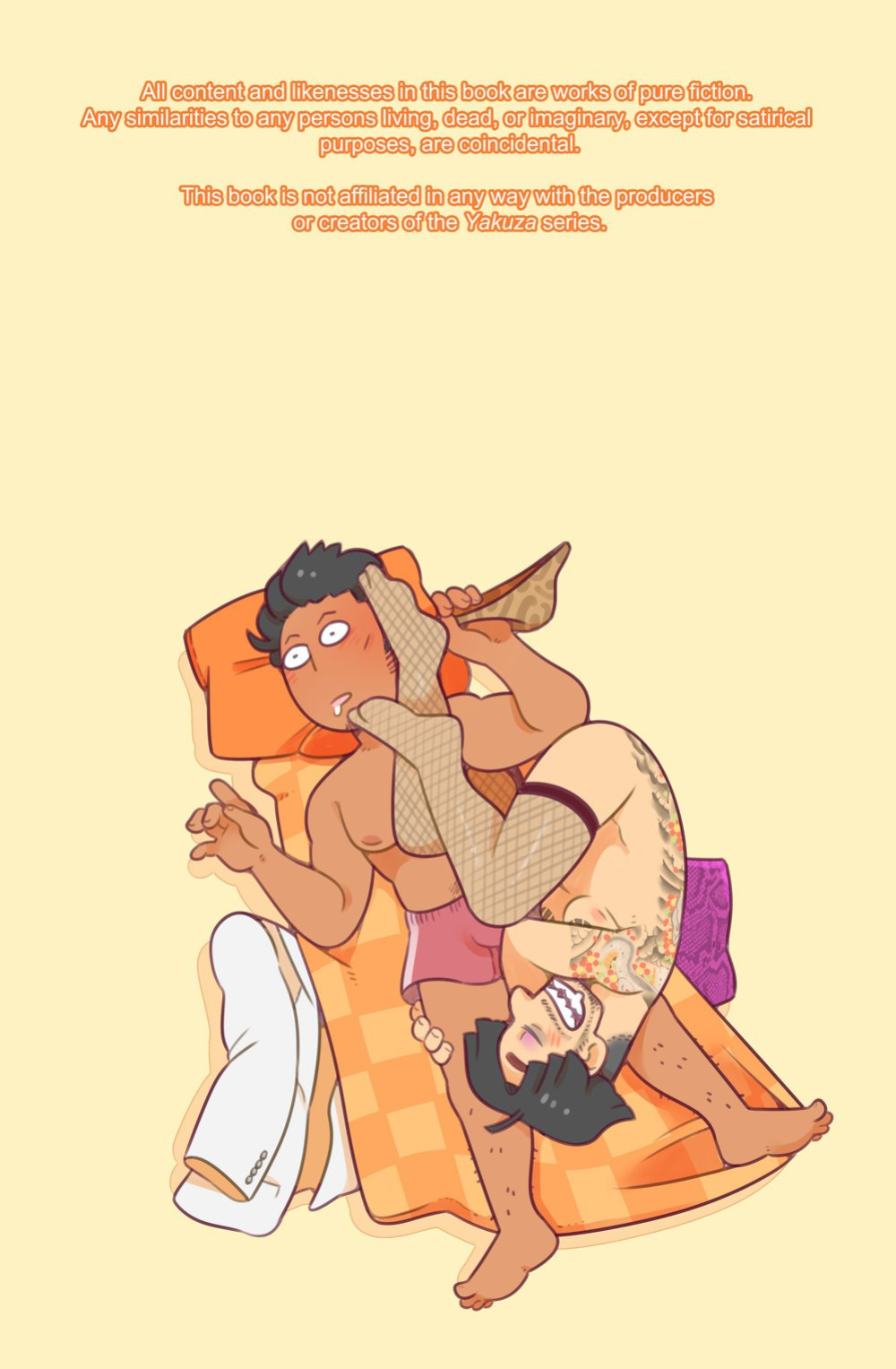 [Darkchibishadow] - Kiryu-chan-No-Ecchi