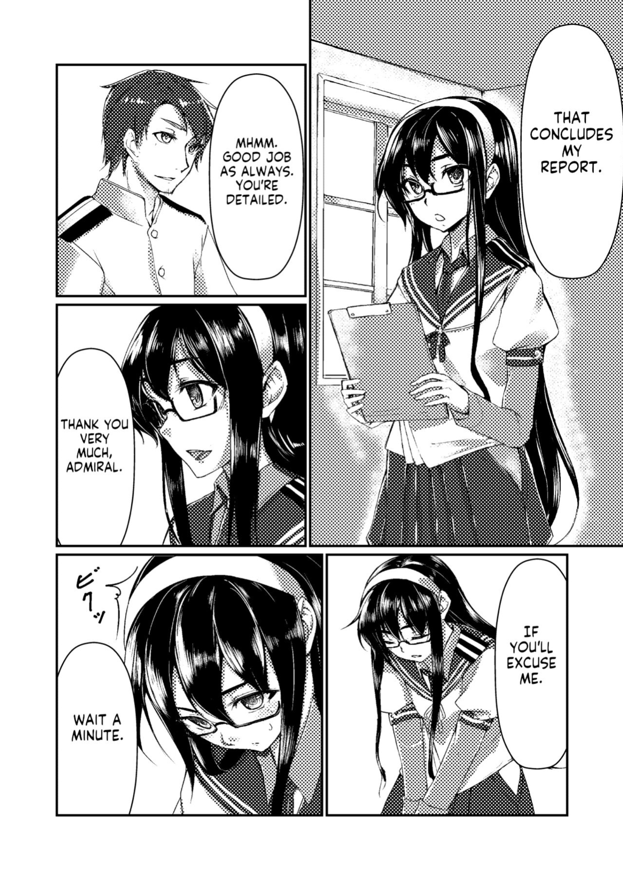 [face to face (ryoattoryo)] Ooyodo to Daily Ninmu (Kantai Collection -KanColle-) [Komori Translations]