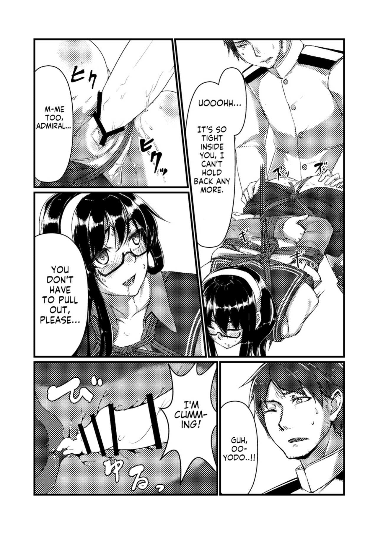[face to face (ryoattoryo)] Ooyodo to Daily Ninmu (Kantai Collection -KanColle-) [Komori Translations]