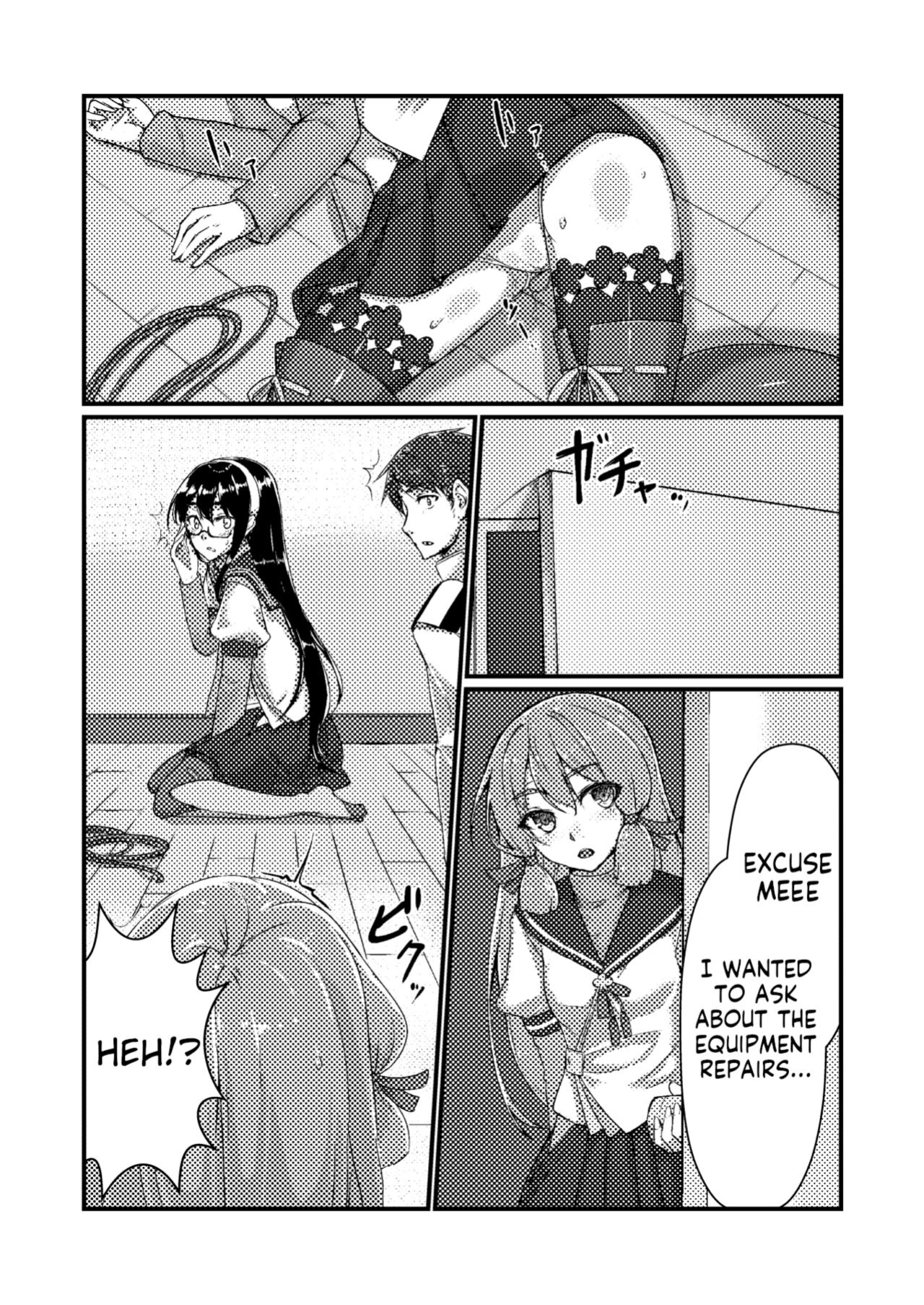 [face to face (ryoattoryo)] Ooyodo to Daily Ninmu (Kantai Collection -KanColle-) [Komori Translations]
