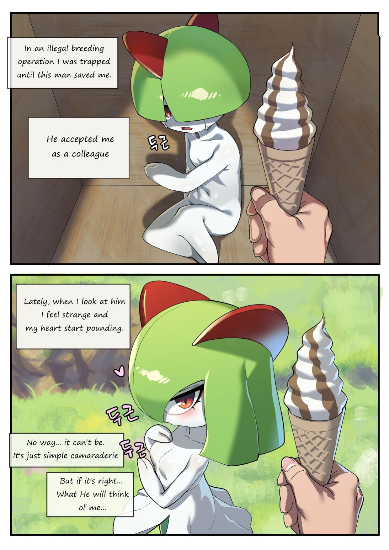 [Gudlmok99] The Gardeviour that loved her trainer too much (Pokemon) [Uncle Bane]