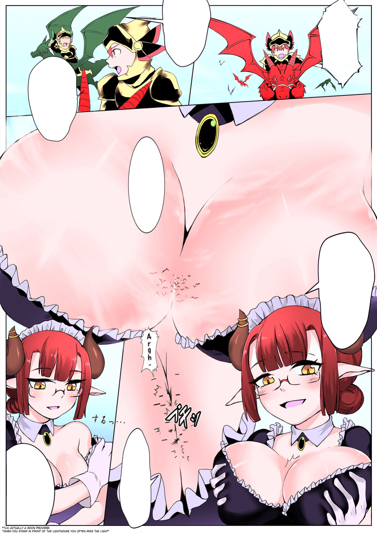 [Kazan no You (Nikaidou Keita, Terada Ochiko)] Gaichuu Haijo Pest Extermintion [No text] [Full Color]