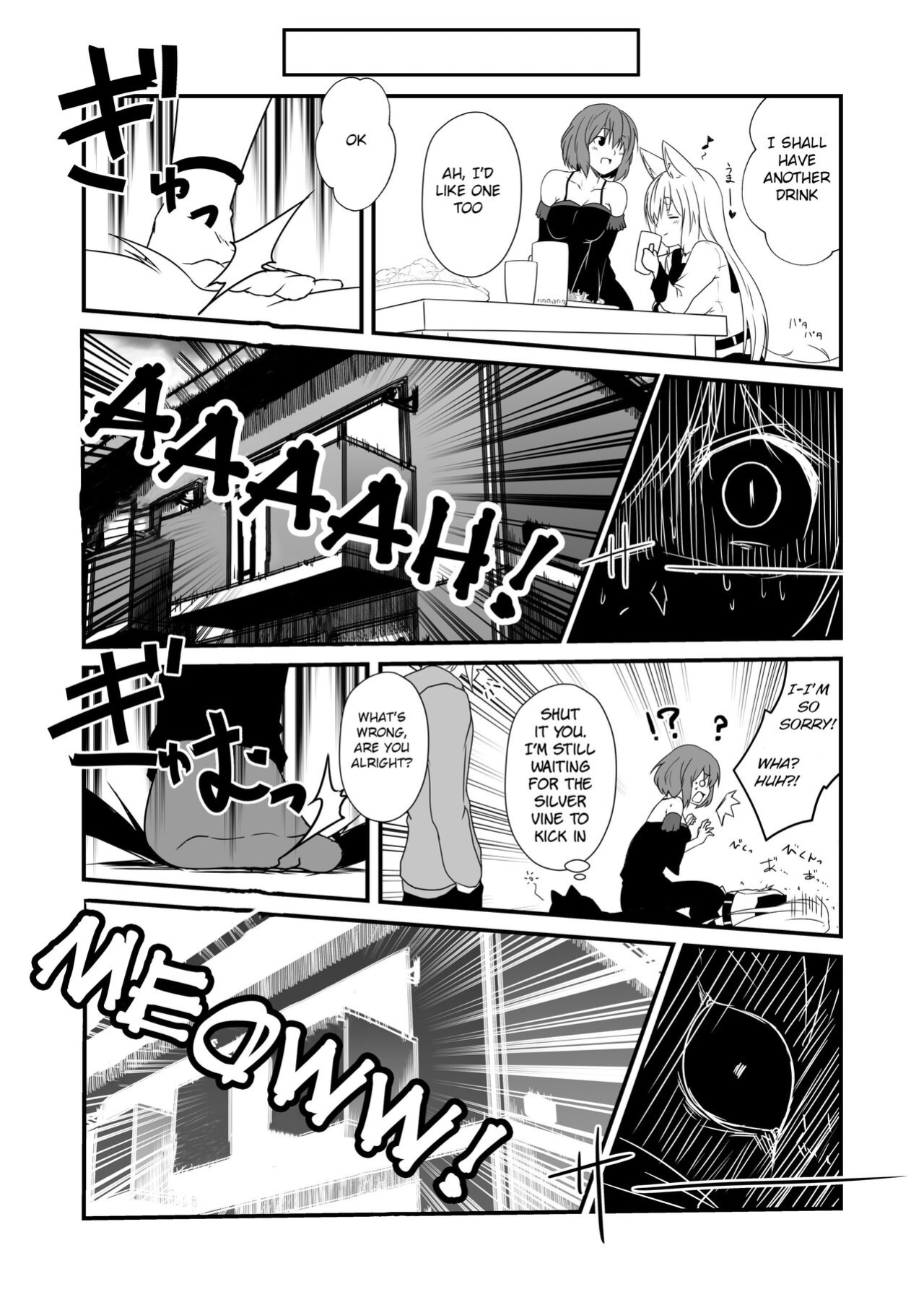[Check Mate! (Yua)] Kohaku Biyori Vol. 7 [BSN]