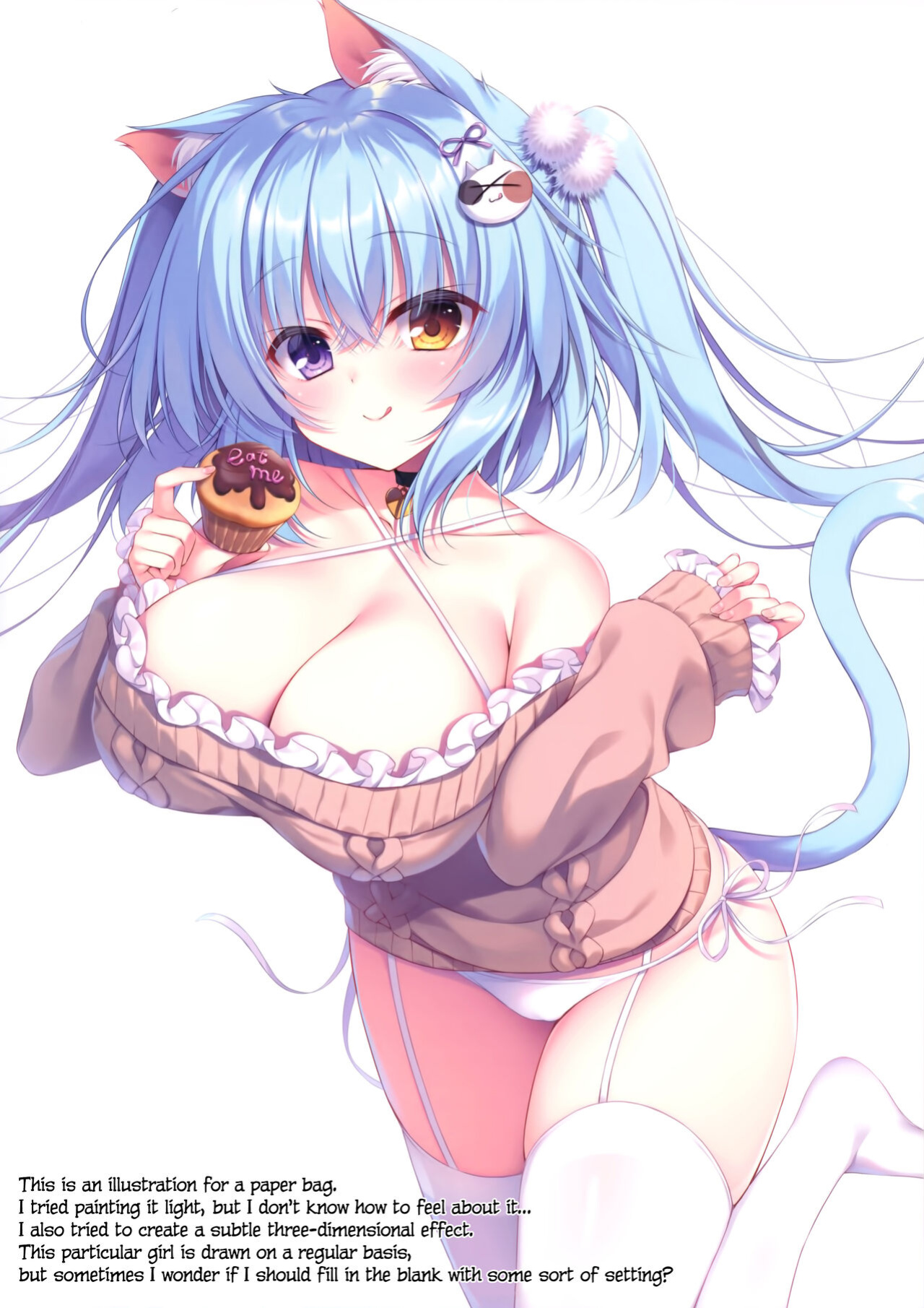(C97) [Curiocity (YatanukiKey)] CurioGirl's 3 Zettai Fukujuu Goshujin-sama [DKKMD Translations]