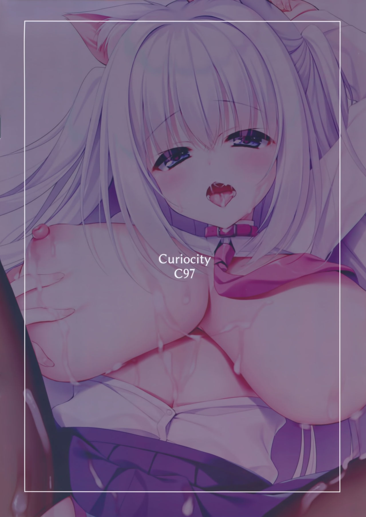 (C97) [Curiocity (YatanukiKey)] CurioGirl's 3 Zettai Fukujuu Goshujin-sama [DKKMD Translations]