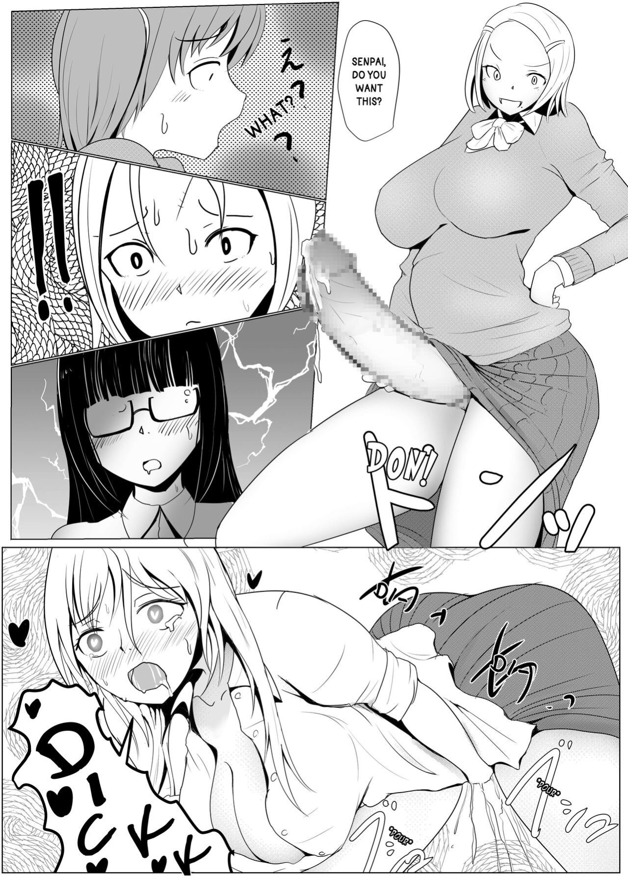 [Pal Maison] The Mating Diary Of An Easy Futanari Girl ~Girls-Only Breeding Meeting - Part Three, Ep 1~ [Futackerman]