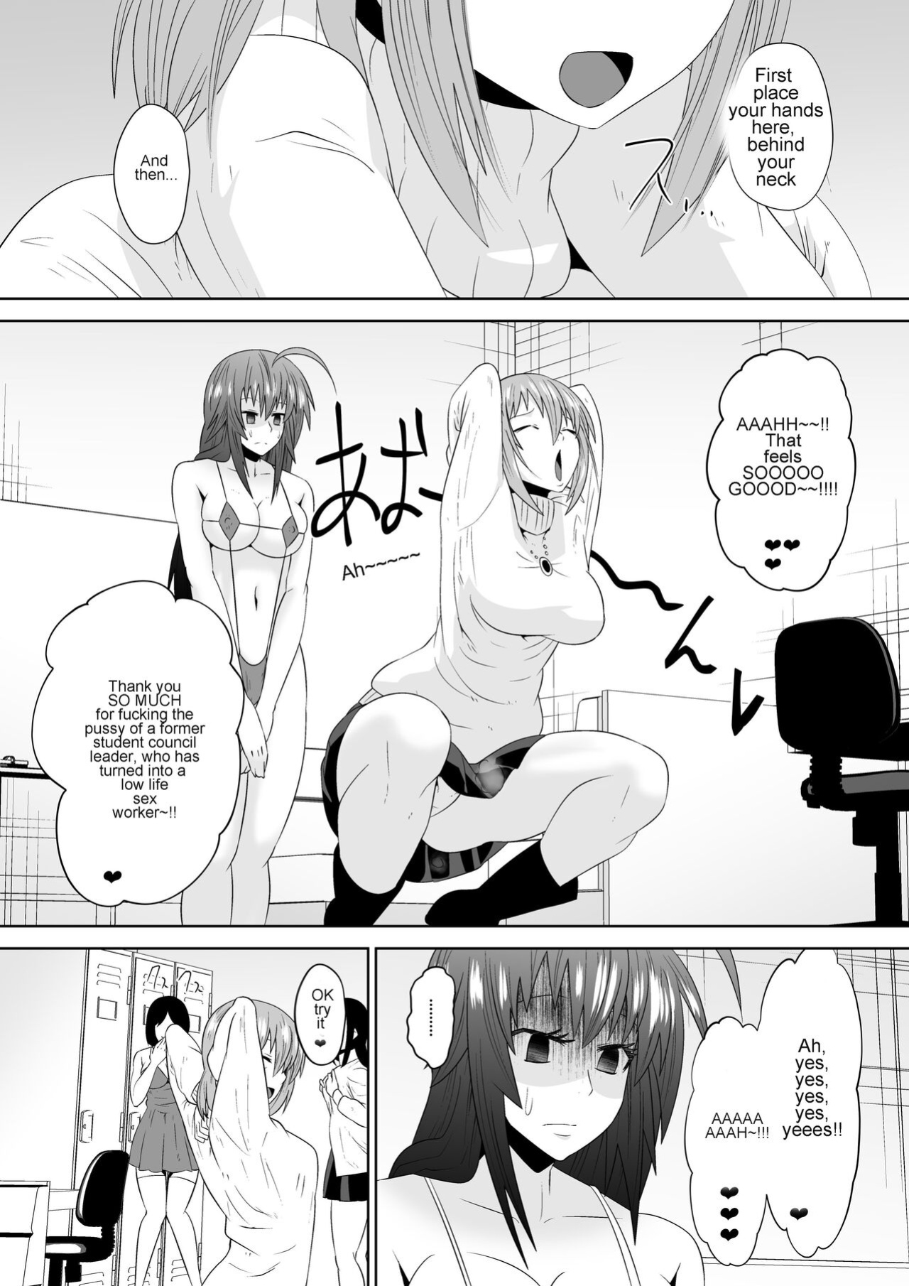 [Shihai Shoujo (Dining)] Zetsubou Houkai Urashakai | The collapsed Underworld of Despair (Medaka Box) [Zeus777]