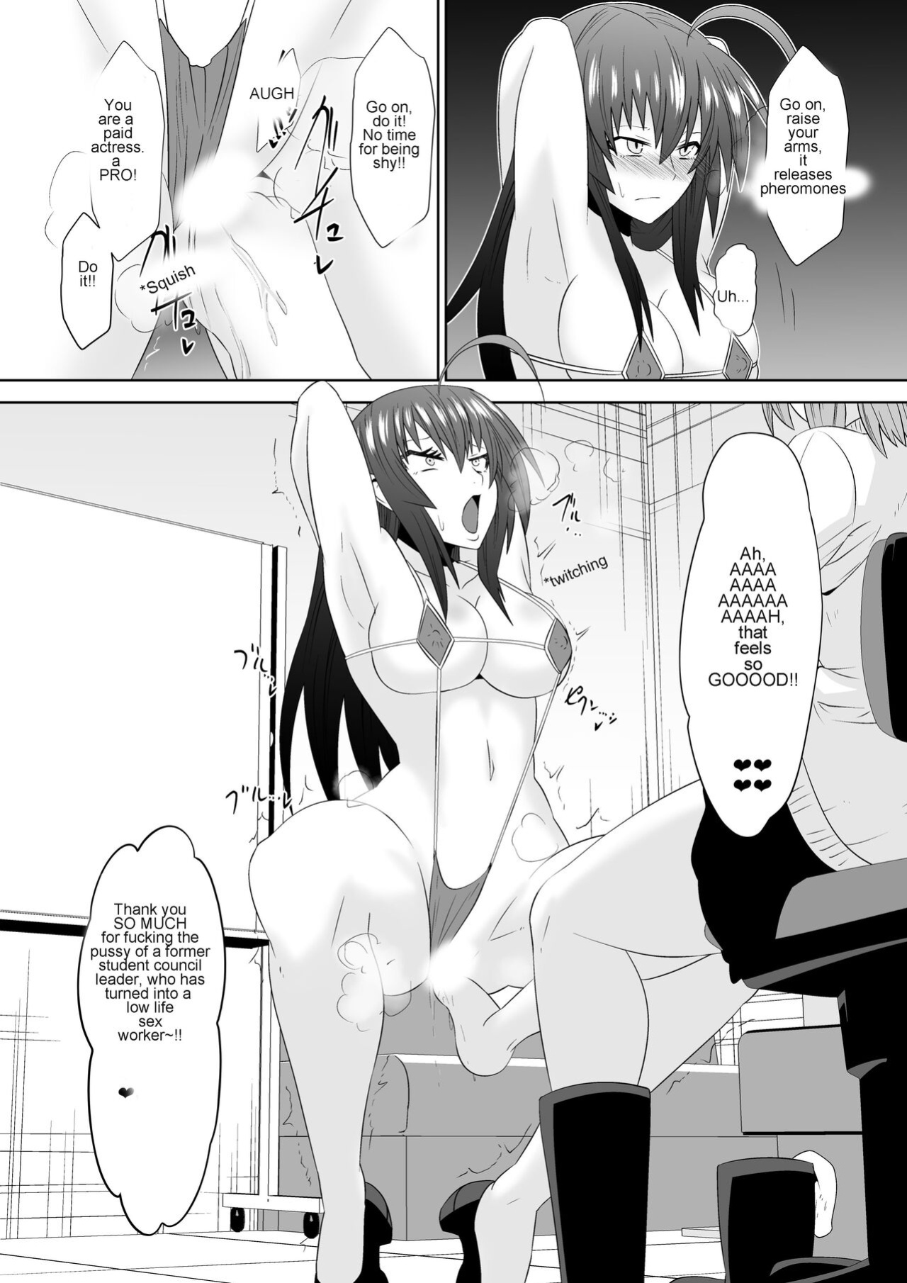 [Shihai Shoujo (Dining)] Zetsubou Houkai Urashakai | The collapsed Underworld of Despair (Medaka Box) [Zeus777]
