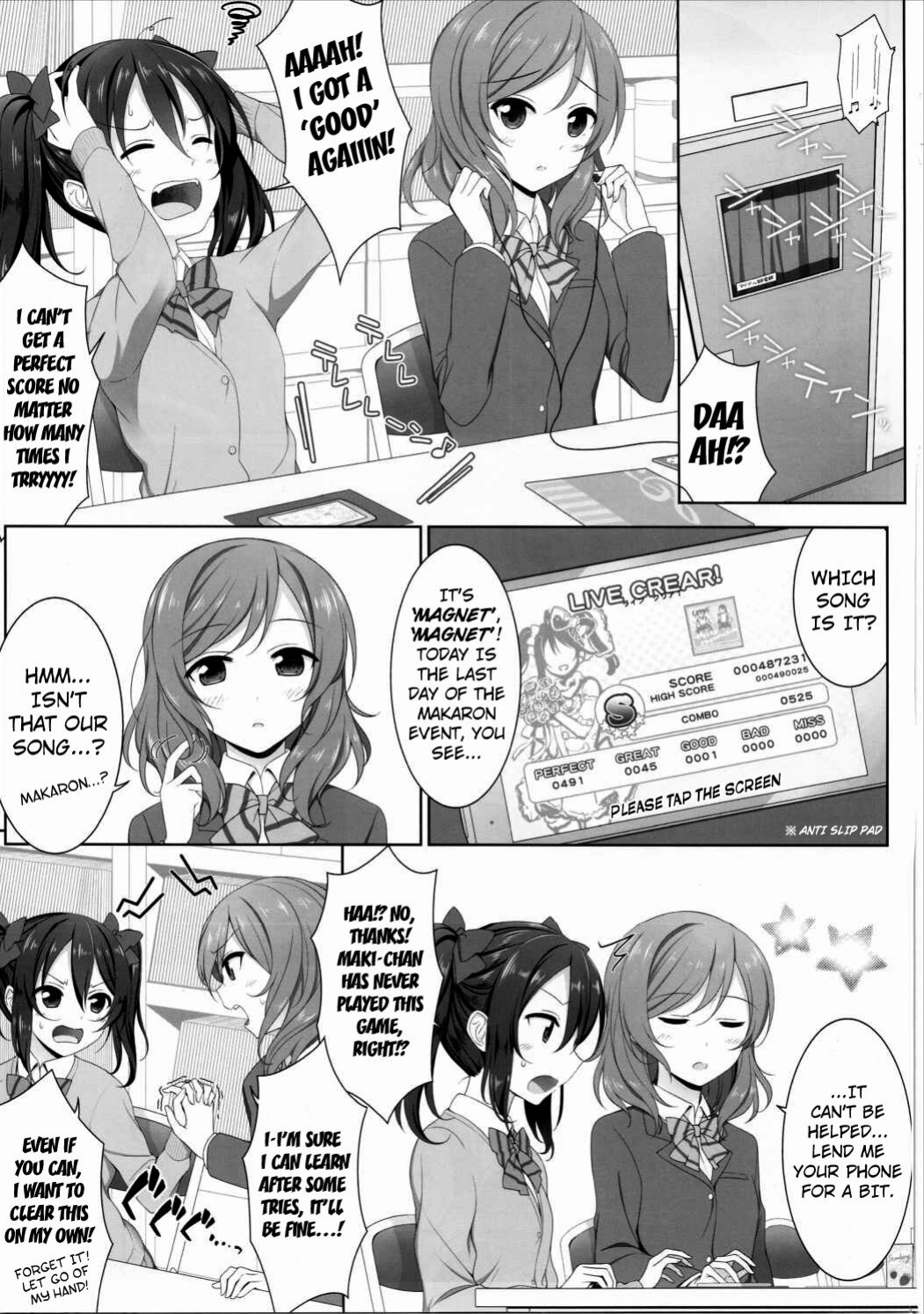 (SC2016 Summer) [39xream (Mikuta)] Nurui yo Magnetic toilet (Love Live!) [Kuraudo]