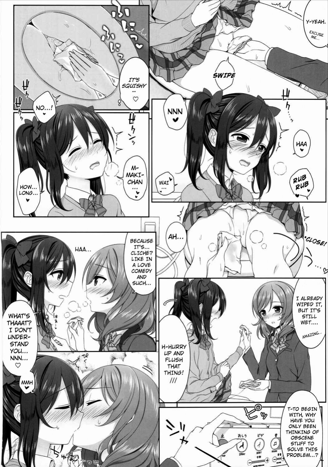 (SC2016 Summer) [39xream (Mikuta)] Nurui yo Magnetic toilet (Love Live!) [Kuraudo]