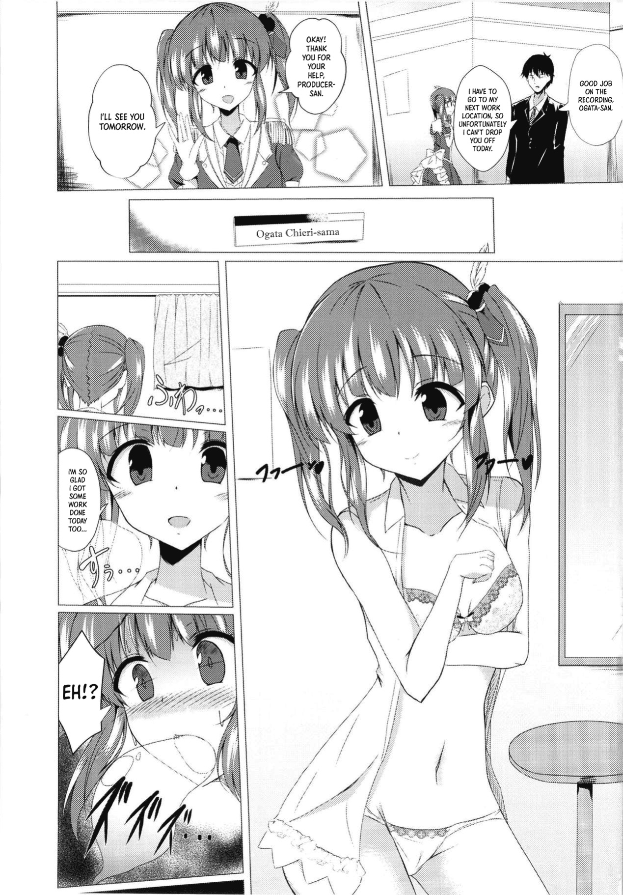 [Taketombo (Naba)] Chieri-chan ni Hyoui Shite H Suru Hon | The Chieri-chan Possession Sex Book (THE IDOLM@STER CINDERELLA GIRLS) [Panatical]