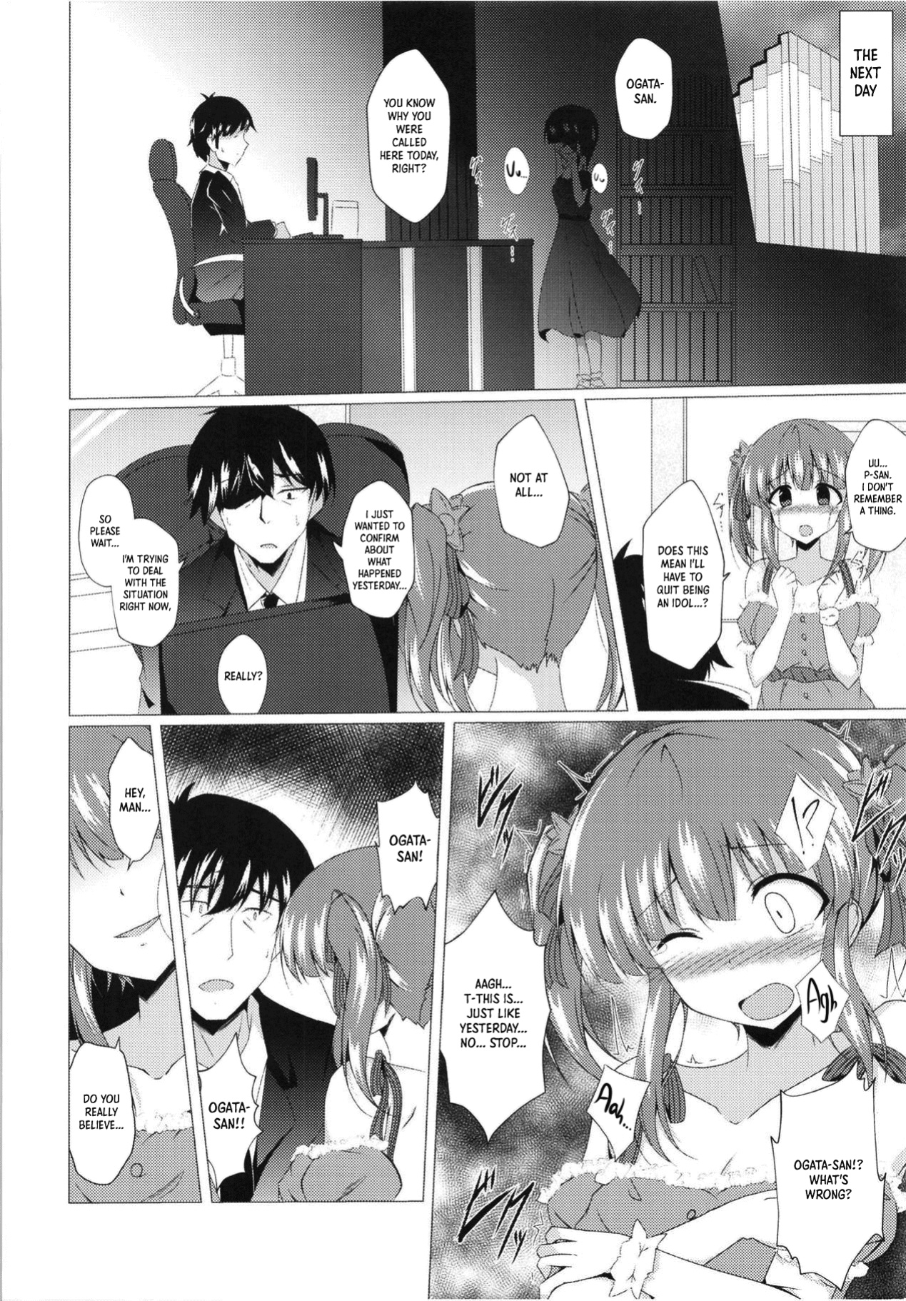 [Taketombo (Naba)] Chieri-chan ni Hyoui Shite H Suru Hon | The Chieri-chan Possession Sex Book (THE IDOLM@STER CINDERELLA GIRLS) [Panatical]