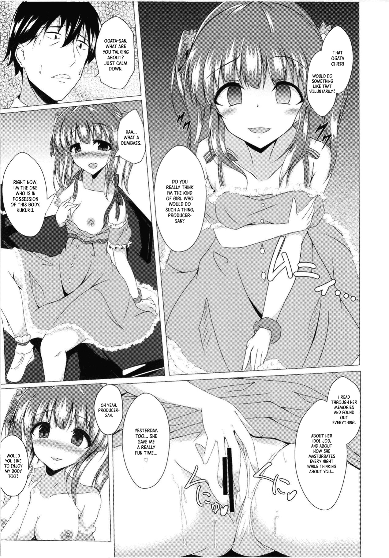 [Taketombo (Naba)] Chieri-chan ni Hyoui Shite H Suru Hon | The Chieri-chan Possession Sex Book (THE IDOLM@STER CINDERELLA GIRLS) [Panatical]