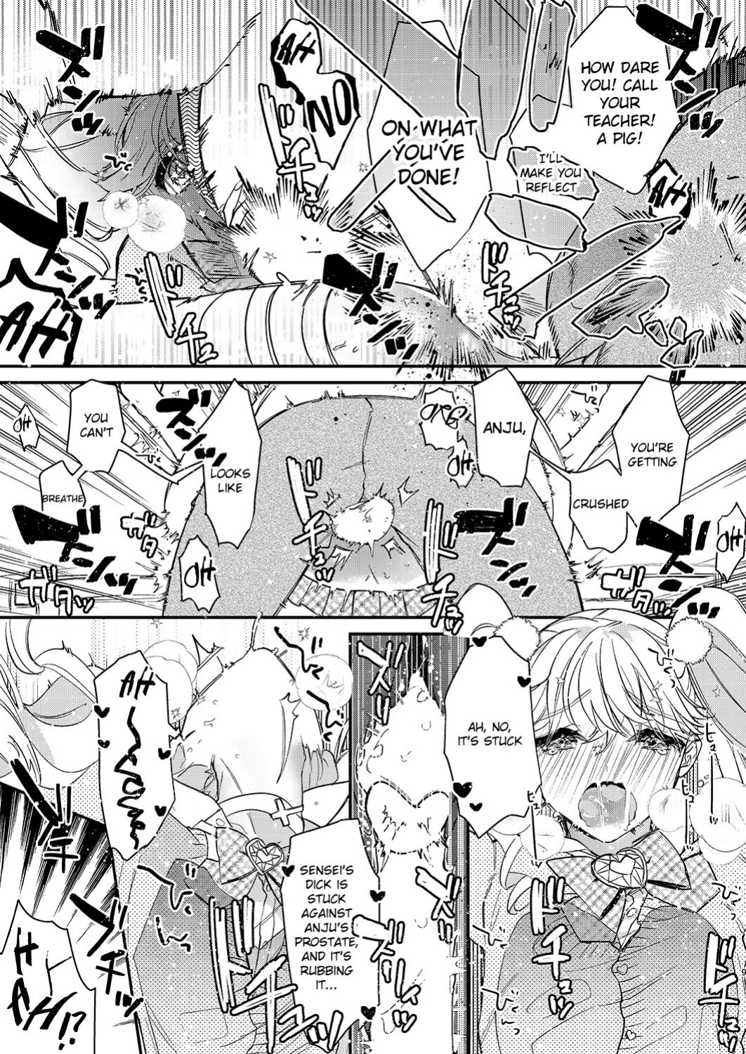 [Ne. (Shiromitsu Daiya)] Tenshi to Akuma wa Kamihitoe
