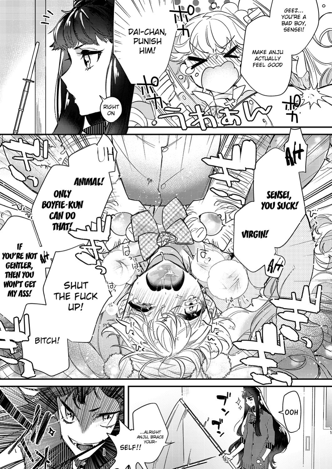 [Ne. (Shiromitsu Daiya)] Tenshi to Akuma wa Kamihitoe