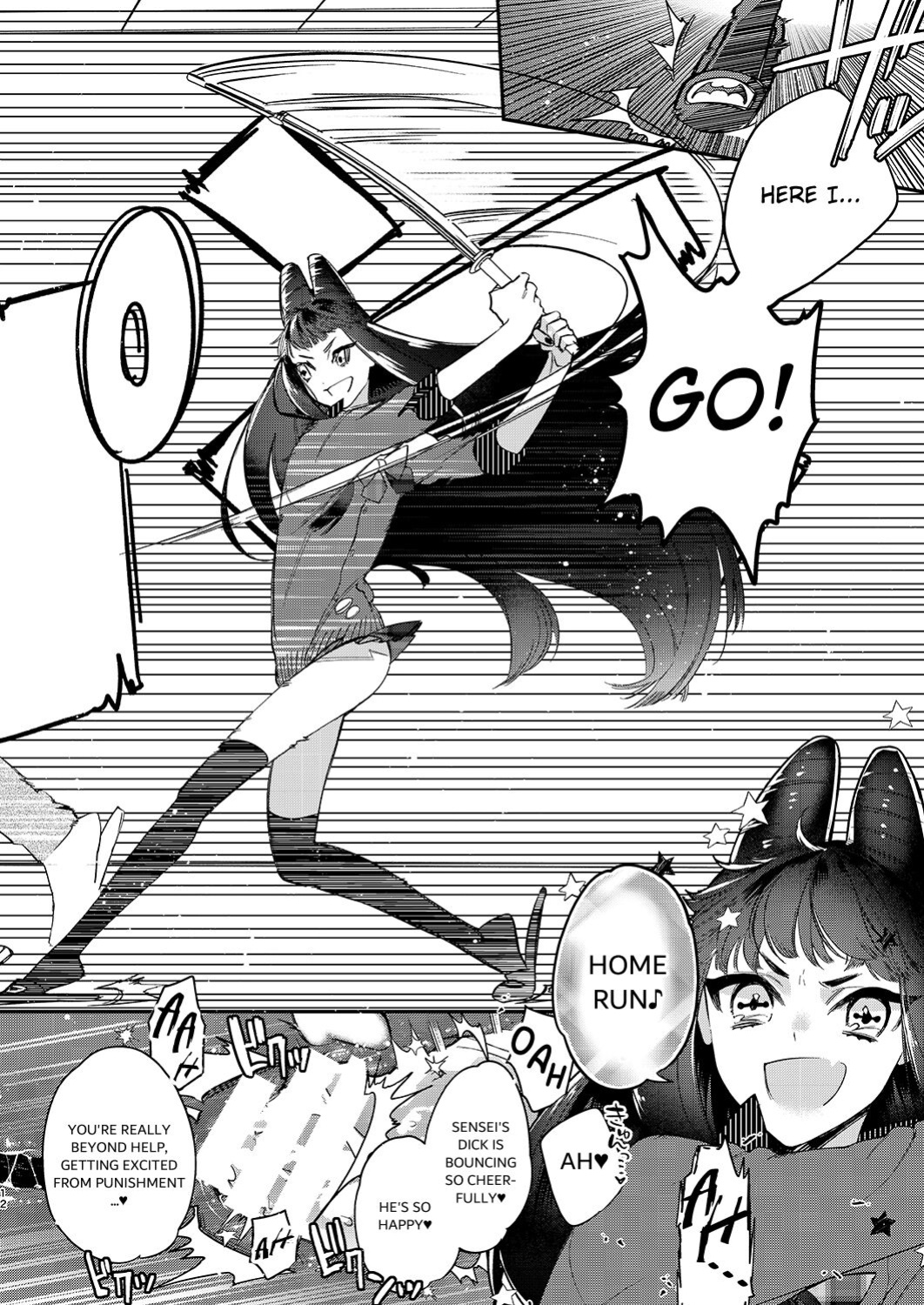 [Ne. (Shiromitsu Daiya)] Tenshi to Akuma wa Kamihitoe