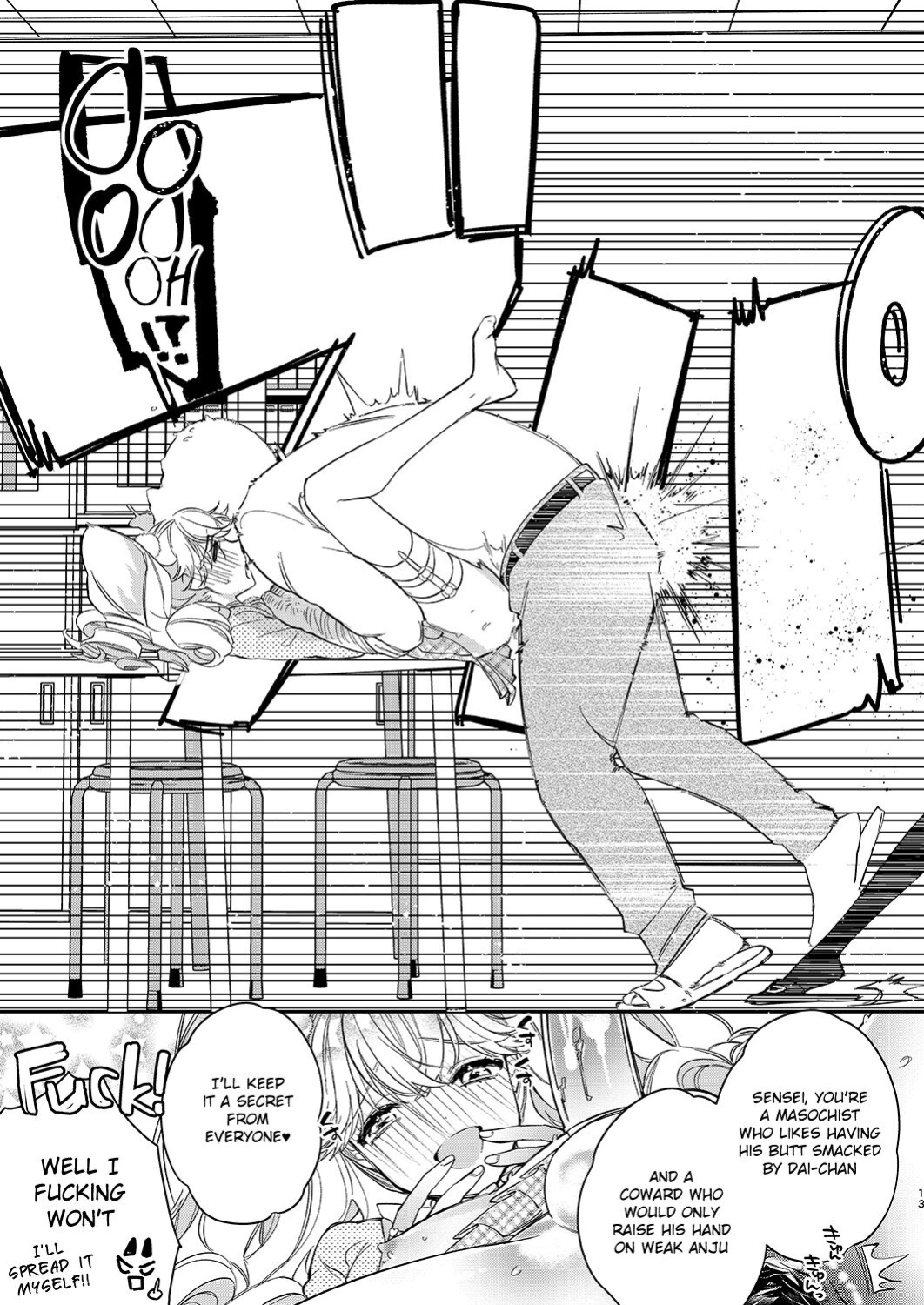 [Ne. (Shiromitsu Daiya)] Tenshi to Akuma wa Kamihitoe