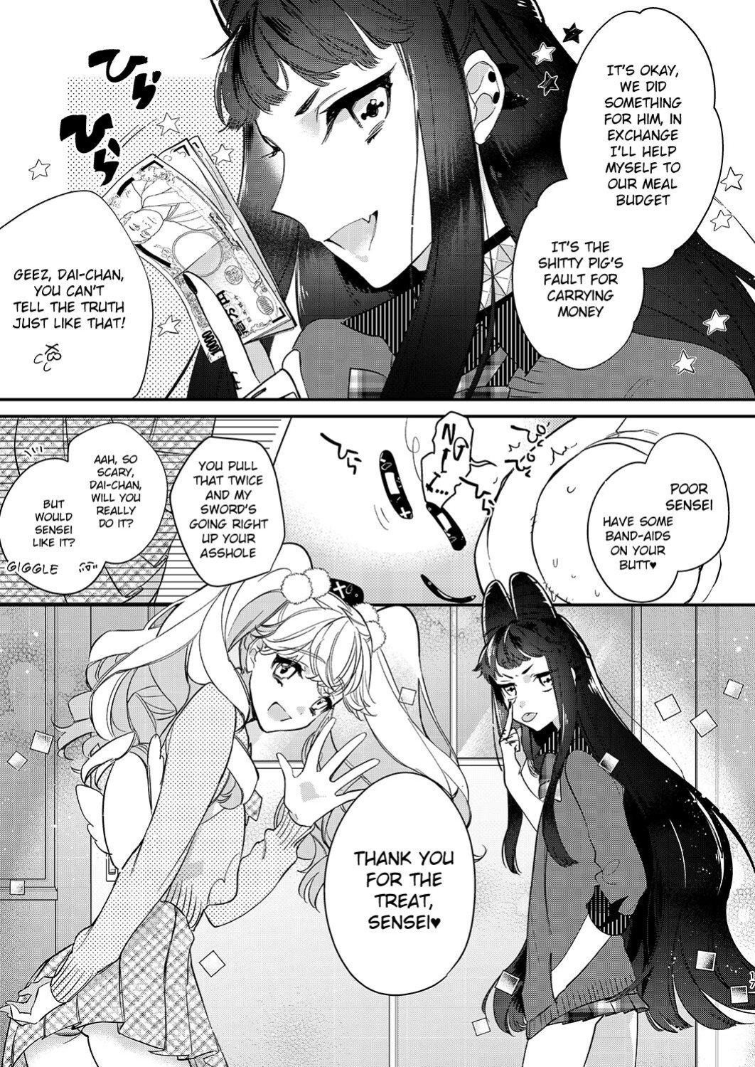 [Ne. (Shiromitsu Daiya)] Tenshi to Akuma wa Kamihitoe