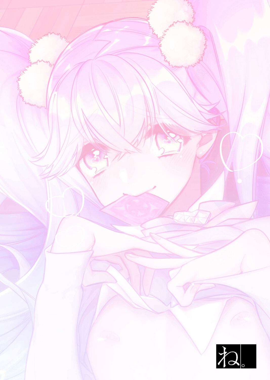 [Ne. (Shiromitsu Daiya)] Tenshi to Akuma wa Kamihitoe