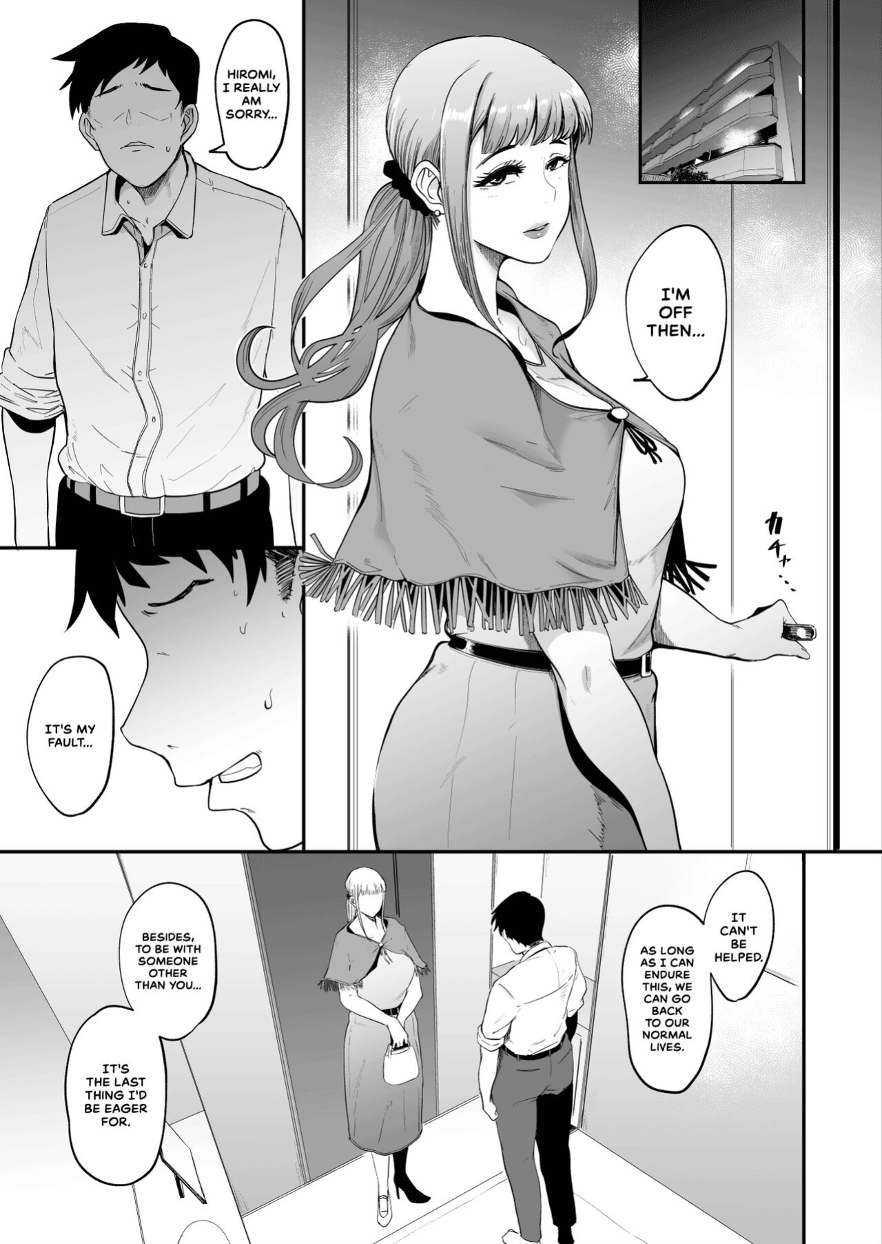 [SOUND MILK (Otochichi)] Fella Mask Fujin | Blowjob Mask Wife [CulturedCommissions]