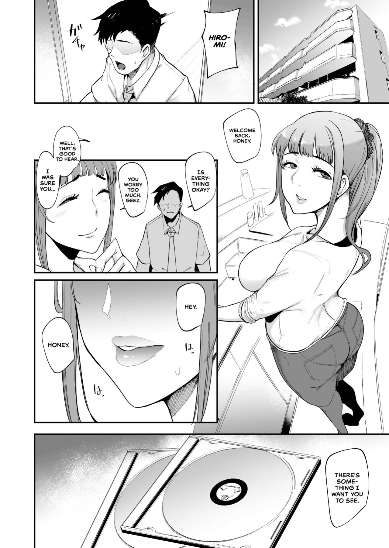 [SOUND MILK (Otochichi)] Fella Mask Fujin | Blowjob Mask Wife [CulturedCommissions]